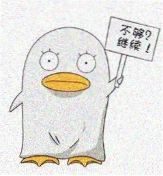 影迷鹿鸣头像